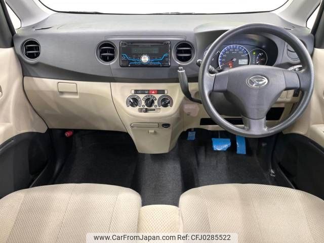 daihatsu tanto-exe 2011 -DAIHATSU--Tanto Exe DBA-L455S--L455S-0052158---DAIHATSU--Tanto Exe DBA-L455S--L455S-0052158- image 2