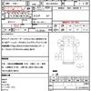 isuzu elf-truck 2010 CFJ1843281 image 21