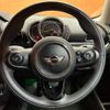 mini mini-others 2016 CFJ1625943 image 10
