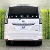 nissan serena 2014 CFJ1464047 image 16