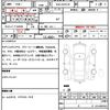 toyota camry 2017 CFJ1732362 image 7