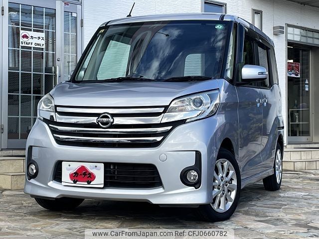 nissan dayz-roox 2014 -NISSAN--DAYZ Roox DBA-B21A--B21A-0058836---NISSAN--DAYZ Roox DBA-B21A--B21A-0058836- image 1