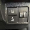 honda n-box 2022 -HONDA--N BOX 6BA-JF3--JF3-5137390---HONDA--N BOX 6BA-JF3--JF3-5137390- image 28