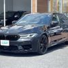 bmw m5 2021 -BMW--BMW M5 7BA-82CH44--WBS82CH050CG67031---BMW--BMW M5 7BA-82CH44--WBS82CH050CG67031- image 17