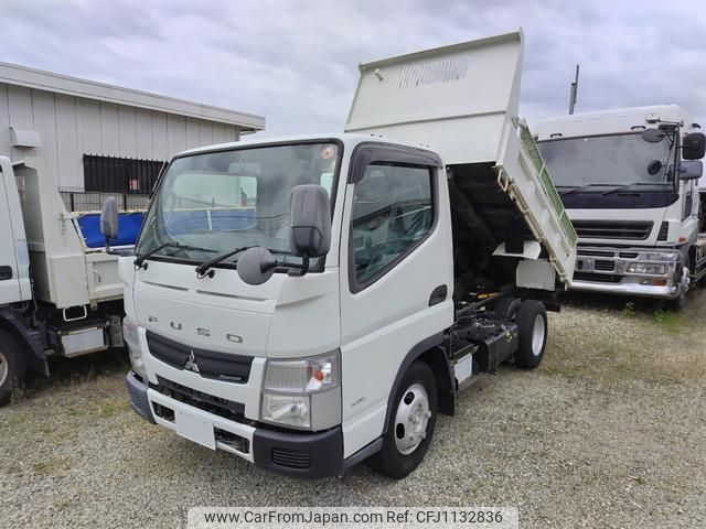 mitsubishi-fuso canter 2014 GOO_NET_EXCHANGE_0707278A30250509W001 image 1