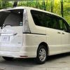 nissan serena 2015 -NISSAN--Serena DBA-FNC26--FNC26-035010---NISSAN--Serena DBA-FNC26--FNC26-035010- image 17