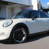 mini mini-others 2015 -BMW 【名変中 】--BMW Mini XS20--0T849333---BMW 【名変中 】--BMW Mini XS20--0T849333- image 25