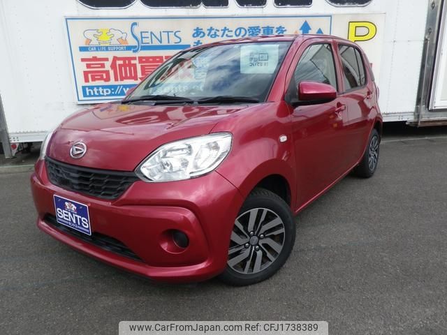 daihatsu boon 2016 CFJ1738389 image 1