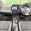 honda fit 2015 CFJ1558095 image 3