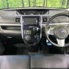 daihatsu tanto 2017 -DAIHATSU--Tanto DBA-LA600S--LA600S-0538130---DAIHATSU--Tanto DBA-LA600S--LA600S-0538130- image 2