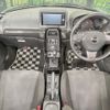 daihatsu copen 2022 CFJ1711727 image 3