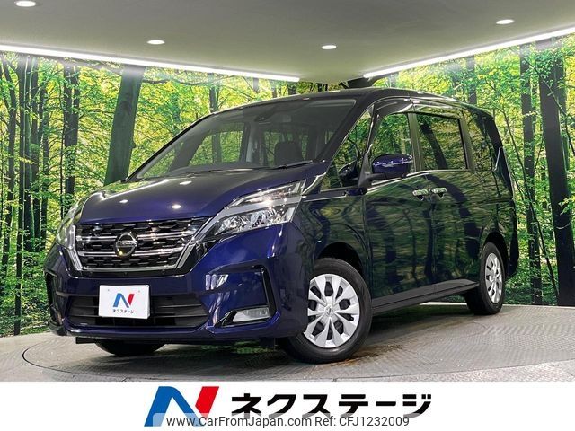 nissan serena 2019 -NISSAN--Serena DBA-C27--C27-015806---NISSAN--Serena DBA-C27--C27-015806- image 1