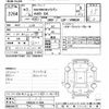 nissan caravan-van 2021 -NISSAN--Caravan Van VW6E26-117604---NISSAN--Caravan Van VW6E26-117604- image 3