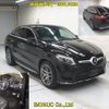 mercedes-benz gle-class 2017 -MERCEDES-BENZ--Benz GLE 166024-WDC2923242A067883---MERCEDES-BENZ--Benz GLE 166024-WDC2923242A067883- image 7