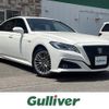 toyota crown 2018 CFJ1424565 image 1