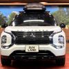 mitsubishi outlander-phev 2023 CFJ1577188 image 15