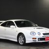 toyota celica 1997 -TOYOTA--Celica ST205--ST205-0012344---TOYOTA--Celica ST205--ST205-0012344- image 13