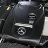 mercedes-benz c-class 2015 CFJ6959098 image 6