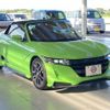 honda s660 2021 -HONDA--S660 3BA-JW5--JW5-1203559---HONDA--S660 3BA-JW5--JW5-1203559- image 21