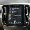 volvo xc40 2019 CFJ1555948 image 14