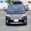 nissan serena 2011 -NISSAN 【名変中 】--Serena FC26--012409---NISSAN 【名変中 】--Serena FC26--012409- image 2