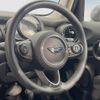 mini mini-others 2018 CFJ1726958 image 20