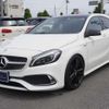 mercedes-benz a-class 2016 CFJ9898337 image 20