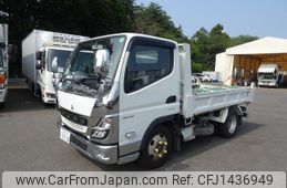 mitsubishi-fuso canter 2023 CFJ1436949