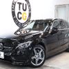 mercedes-benz c-class-station-wagon 2017 -MERCEDES-BENZ--Benz C Class Wagon LDA-205204--WDD2052042F485587---MERCEDES-BENZ--Benz C Class Wagon LDA-205204--WDD2052042F485587- image 11