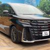 toyota vellfire 2023 -TOYOTA--Vellfire 6AA-AAHH45W--AAHH45-0001774---TOYOTA--Vellfire 6AA-AAHH45W--AAHH45-0001774- image 17