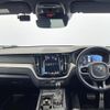 volvo xc60 2019 -VOLVO--Volvo XC60 LDA-UD4204TXC--YV1UZA8MCL1441657---VOLVO--Volvo XC60 LDA-UD4204TXC--YV1UZA8MCL1441657- image 16