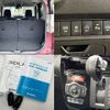 suzuki solio 2019 CFJ1841854 image 5
