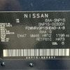 nissan kix 2023 -NISSAN 【大分 300】--KIX 6AA-SNP15--SNP15-003331---NISSAN 【大分 300】--KIX 6AA-SNP15--SNP15-003331- image 7