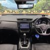 nissan x-trail 2019 -NISSAN--X-Trail DAA-HNT32--HNT32-177257---NISSAN--X-Trail DAA-HNT32--HNT32-177257- image 2