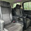 toyota vellfire 2017 -TOYOTA--Vellfire DBA-AGH30W--AGH30-0119671---TOYOTA--Vellfire DBA-AGH30W--AGH30-0119671- image 4