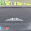 toyota noah 2022 -TOYOTA--Noah 6AA-ZWR90W--ZWR90-0014513---TOYOTA--Noah 6AA-ZWR90W--ZWR90-0014513- image 3
