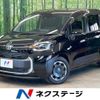 toyota sienta 2023 -TOYOTA--Sienta 6AA-MXPL10G--MXPL10-1092740---TOYOTA--Sienta 6AA-MXPL10G--MXPL10-1092740- image 1