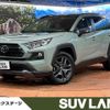 toyota rav4 2023 quick_quick_MXAA54_MXAA54-5040260 image 1