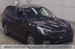 subaru forester 2023 CFJ1835693
