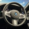 bmw 5-series 2018 CFJ1650209 image 11