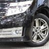 nissan elgrand 2013 -NISSAN--Elgrand DBA-TE52--TE52-055923---NISSAN--Elgrand DBA-TE52--TE52-055923- image 18