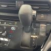 nissan roox 2020 -NISSAN--Roox 5AA-B44A--B44A-0033440---NISSAN--Roox 5AA-B44A--B44A-0033440- image 14