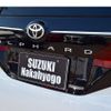 toyota alphard 2024 GOO_JP_700070570930250502001 image 70