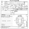 daihatsu hijet-van 2018 -DAIHATSU--Hijet Van S321V-0384801---DAIHATSU--Hijet Van S321V-0384801- image 3