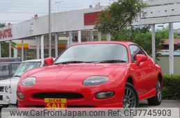 mitsubishi fto for sale uk