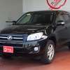 toyota rav4 2015 18922803 image 3