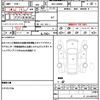 daihatsu move-canbus 2019 quick_quick_5BA-LA800S_LA800S-0156742 image 19