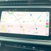 audi q7 2021 CFJ1711465 image 5