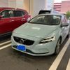 volvo v40 2017 CFJ1859446 image 1