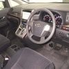 toyota vellfire 2014 -TOYOTA--Vellfire ANH20W-8326901---TOYOTA--Vellfire ANH20W-8326901- image 4